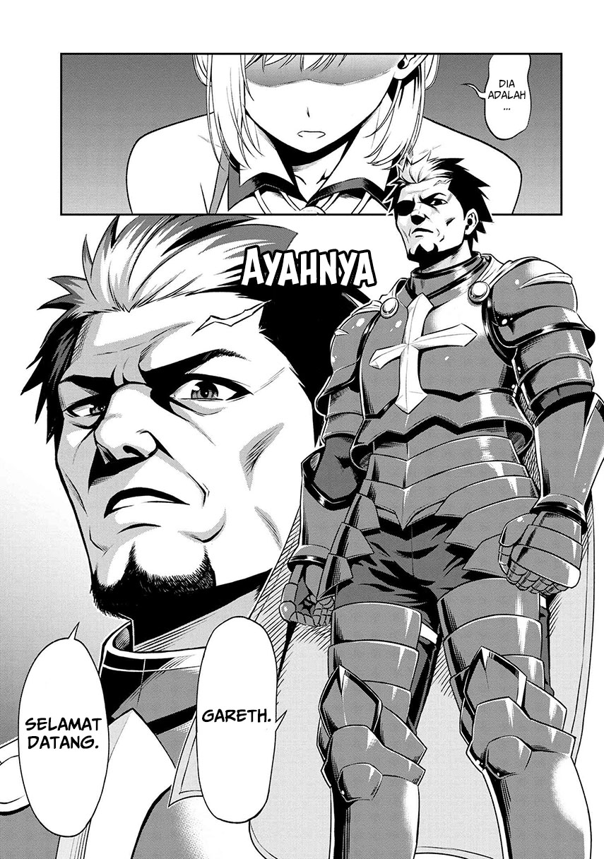 Toshiue Elite Onna Kishi ga Boku no Mae de Dake Kawaii chapter 9
